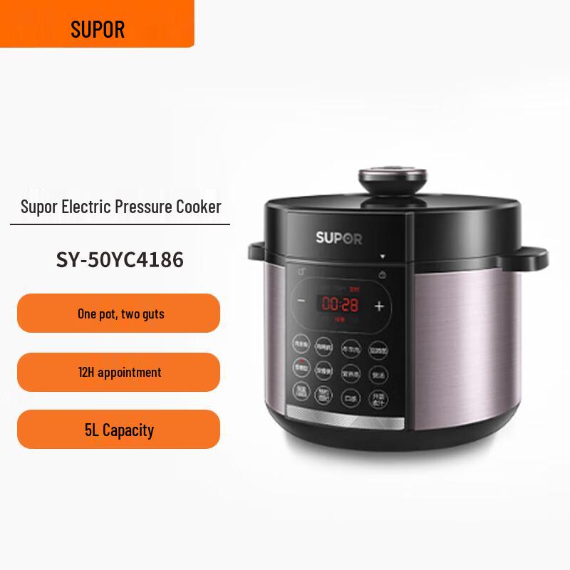 Supor 5L Double-Pot Electric Pressure Cooker CN plug (adapter included)