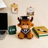 Cute Scottish Highland Cattle Doctor Hat Cattle Graduation Season Gift Celebrating Graduation Gift for Kids and Friends