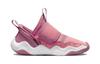 Jordan 23/7 Slip Resistant Cushioning Low Top Children's Basketball Shoes Pink White Children Aged 3 7 Years Old DQ9293-616