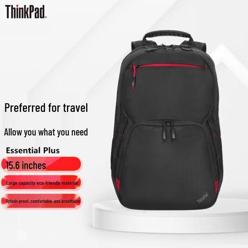 Lenovo ThinkPad Essential Plus 15.6-inch Laptop Backpack