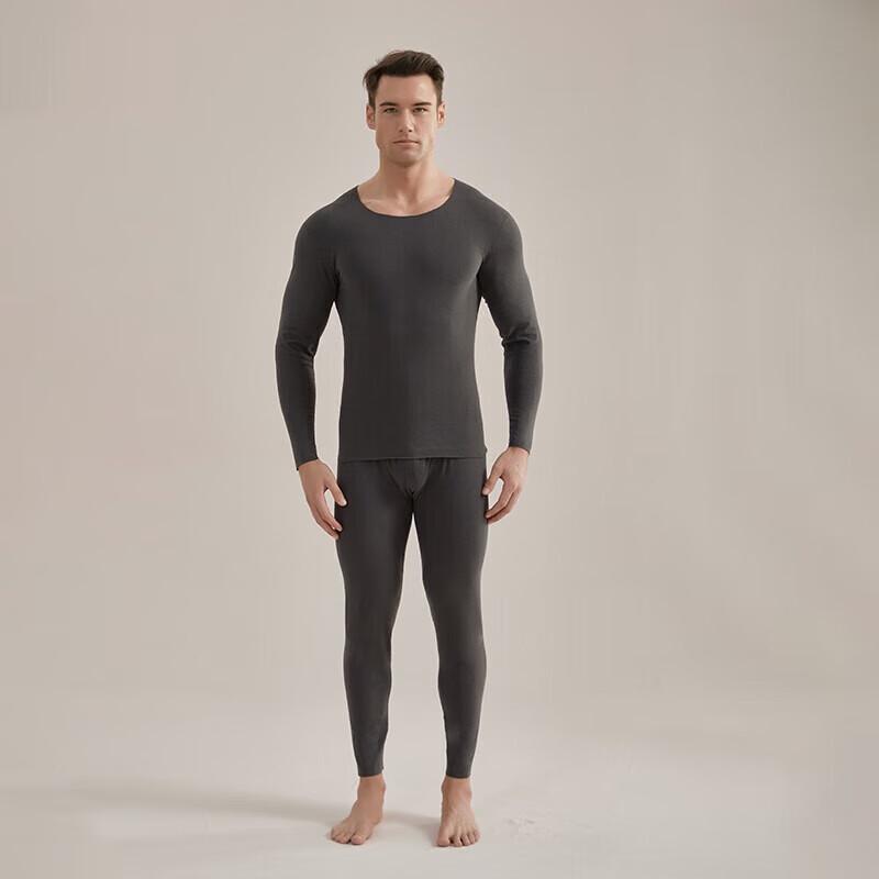 Hengyuanxiang Antibacterial Anti-static Seamless Thermal Underwear Set