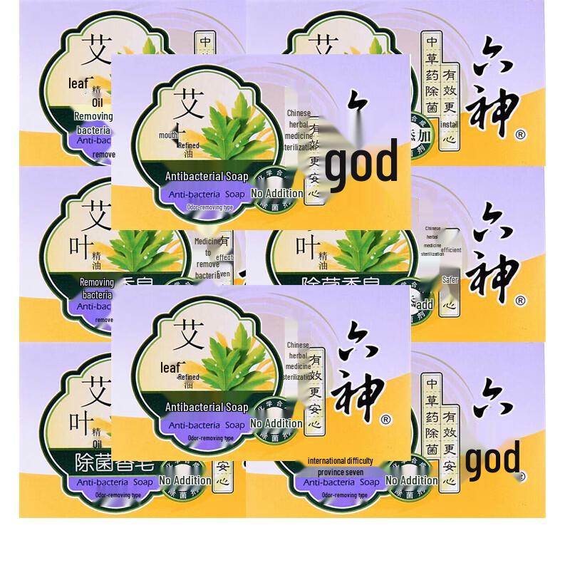 Liu Shen Mugwort Deodorizing Bar Soap