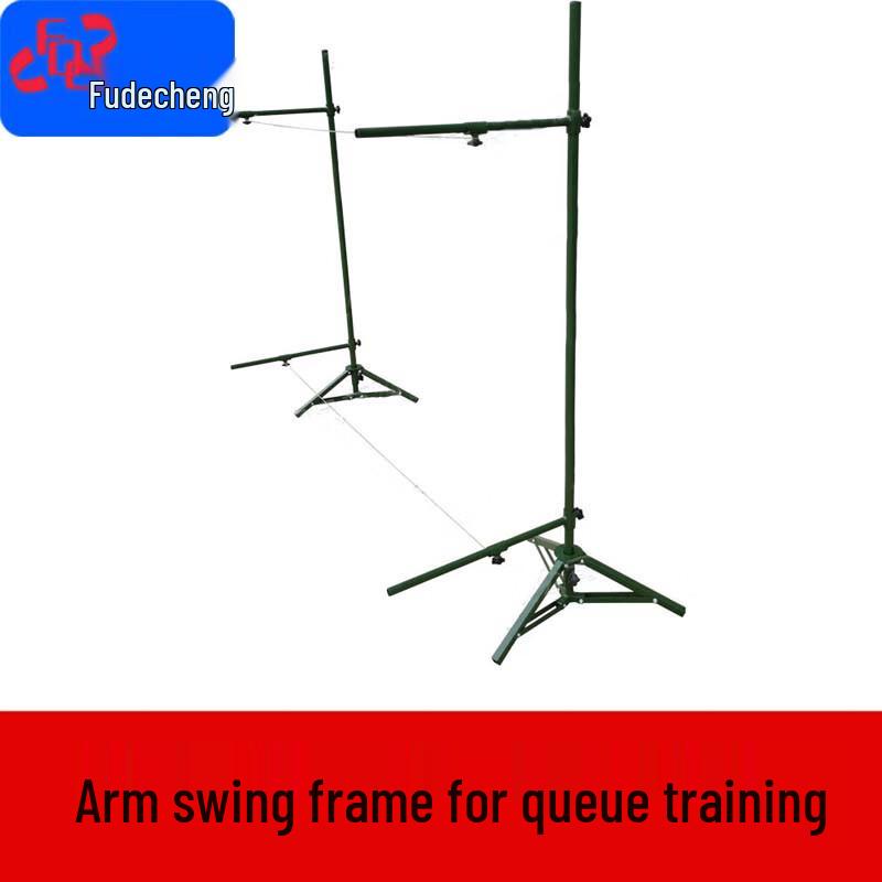 Military Posture Training Arm Swing & Leg Kick Stand