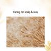 Qianxiang Amino Acid Rice Brew Hair & Body Care Set