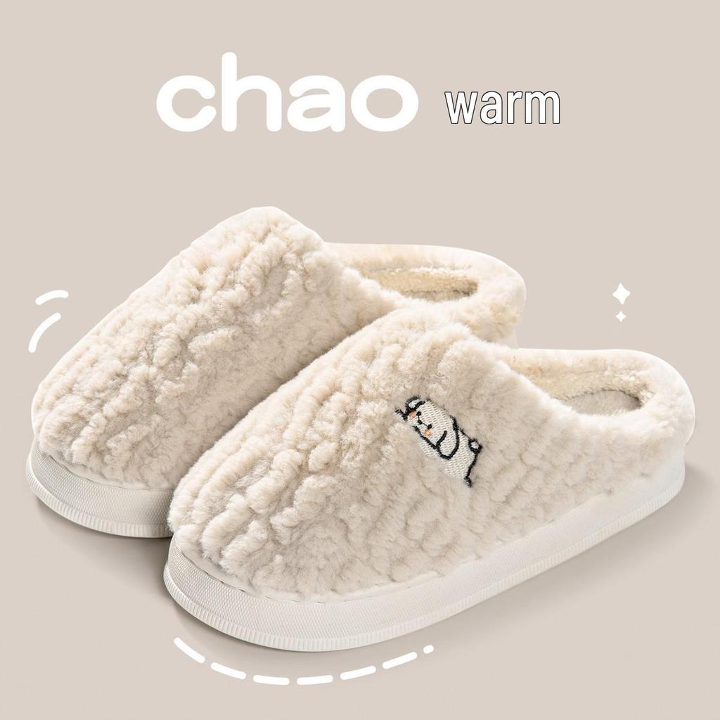 Nordische minimalistische Winter-Baumwollpantoffeln: TPR Rutschfest, Verdickte Wärme für Männer & Frauen, Ideal für den Innenbereich