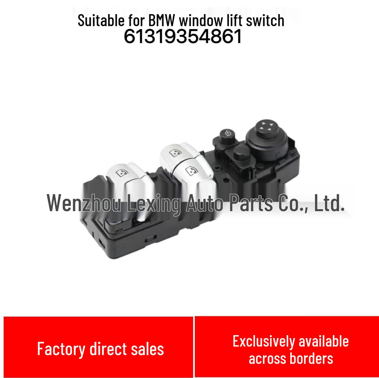BMW Window Regulator Switch - Product 61319354861 Electric