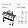 SucceBuy 61 Key Digital Keyboard Piano Electric Portable Piano 200 Tones 200 Rhythms or 600 Tones 500 Rhythms for Beginner Use