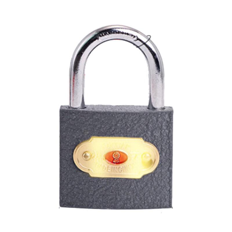 Xie Sheng 75mm Keyed Alike Iron Padlock