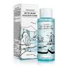 [1+1] treeannsea skincare toner serum oil ampoule 5-piece set