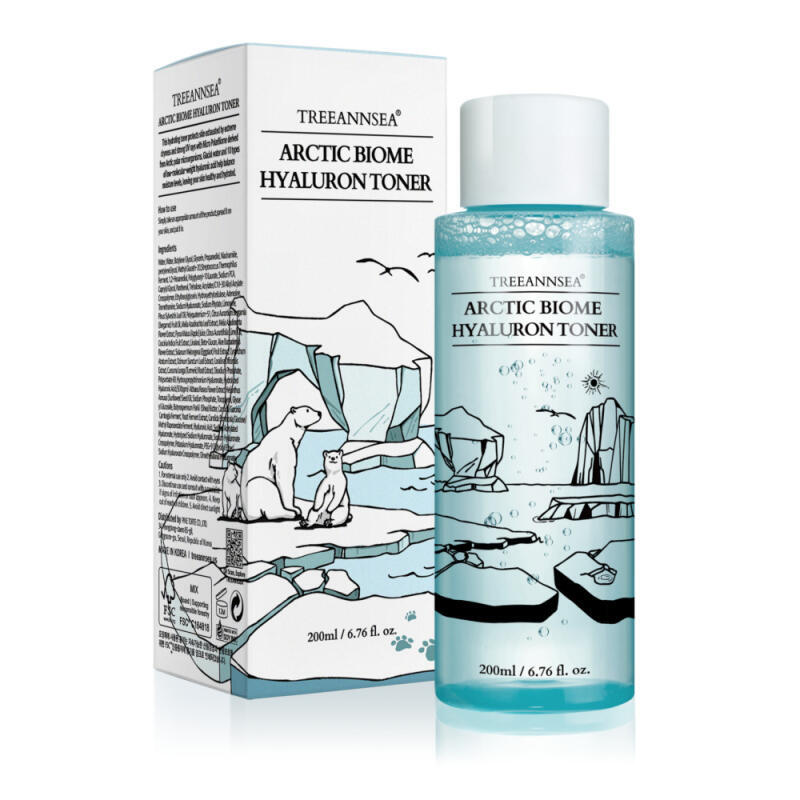 [1+1] treeannsea skincare toner serum oil ampoule 5-piece set