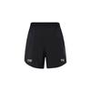 Nike Stride Run Energy Elastic Logo Shorts Men Bottoms Black FN4001-010