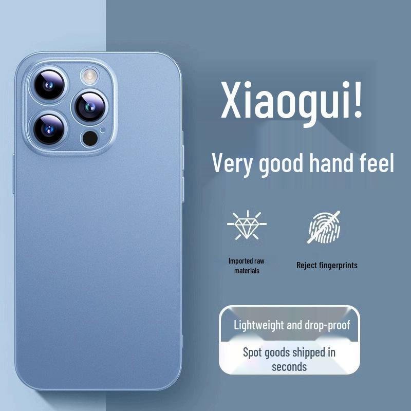 Ultra-thin Frosted iPhone 17 Case – Full Coverage Skin-feel, Transparent, Anti-drop Protection for Apple.