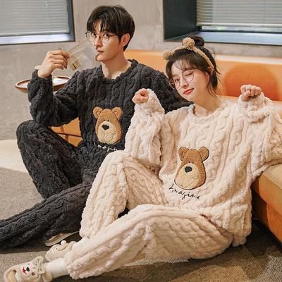 OEING Couple's Coral Fleece Pajama Set