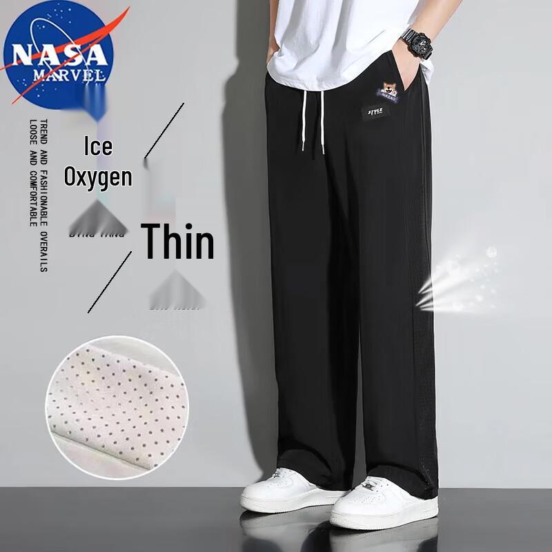 Мужские брюки кэжуал NASA MARVEL Ice Cool быстросохнущие прямого кроя 2XL