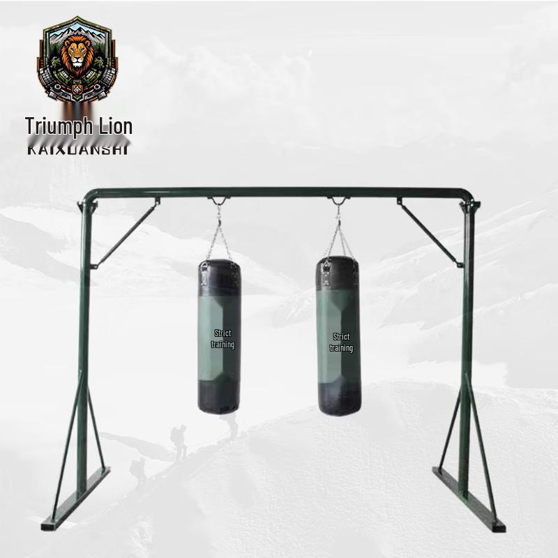 Kaishengshi Heavy-Duty Punching Bag Stands & Sandbags