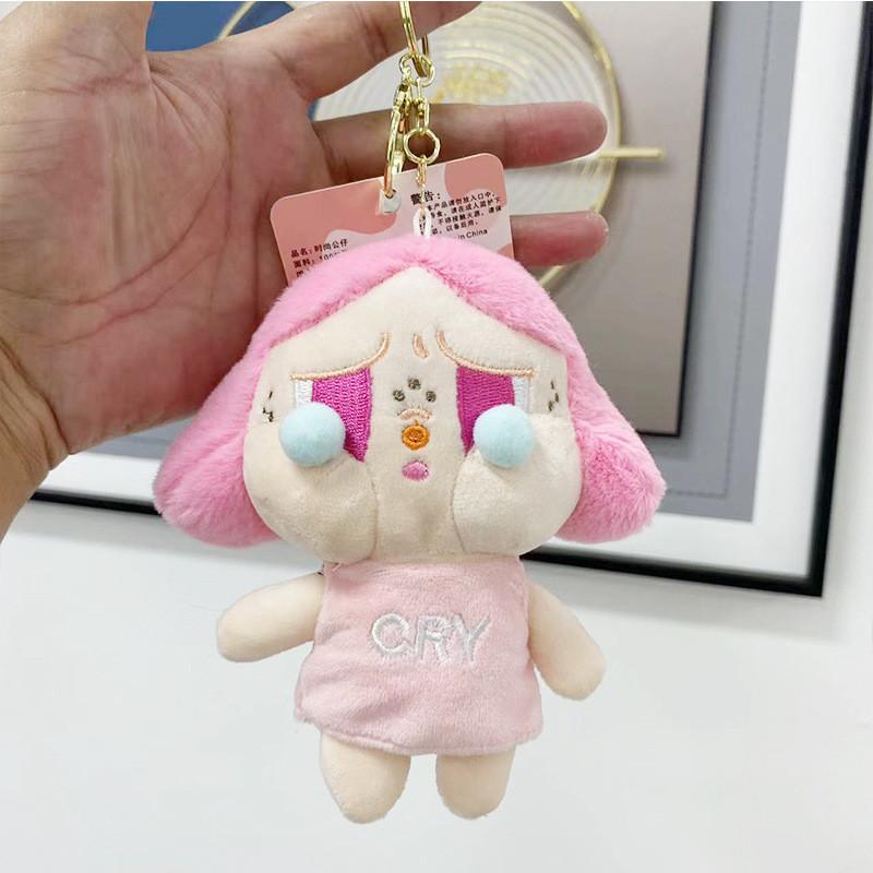 Flower Plush Adorable Doll With Cute Facial Expression Perfect For Students Collectors And