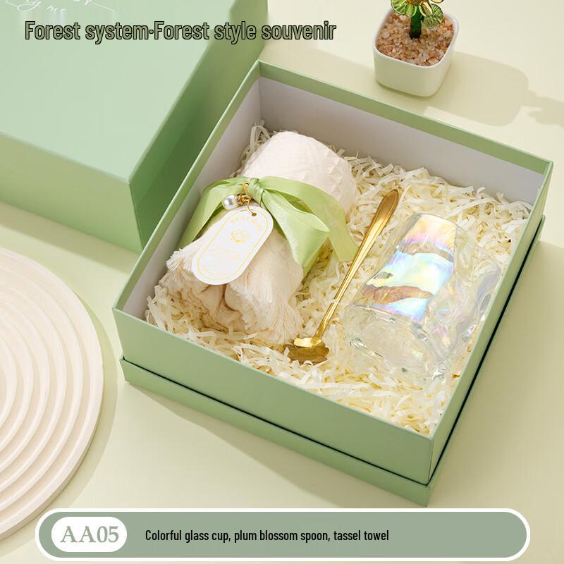 Portable Glass Tea Cup Gift Set