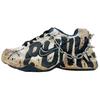 Air Monarch 4 Kryzys Apokalipsy Odporne na ścieranie Lekkie Zwiększające wzrost Niskie Grube Trampki Unisex 415445-102(Zespół874-)