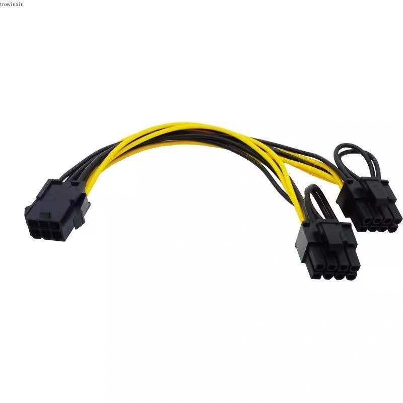 ATX 4 Pin Female to 8 Pin Male EPS Power Cable Cord Adapter PC Motherboard CPU Power Supply Line Extension Cable