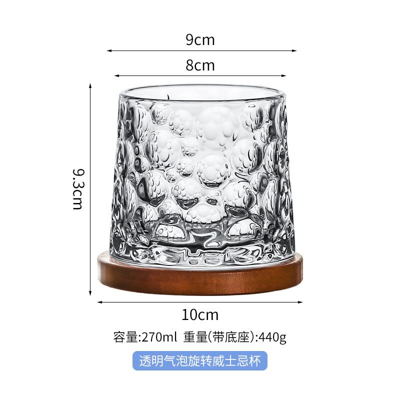 Вращающийся разноцветный стакан для виски на деревянной подставке, ручная роспись, вращающийся дизайн для снятия стресса, веселья, декора бара, подарок 270ml