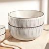 Luxury Ceramic Soup and Noodle Bowl Set - New 2025, Large 8-inch & 6-inch Sizes, High-End Light Design
