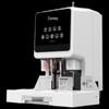 Comet CM-60D Electric Financial Binding Machine