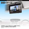 Monitor Truck Backup Backup Safety Universal Ceiling Mirror Replacement High-mount Bracket, Ceiling-mounted, Monitor, Camera, Check,