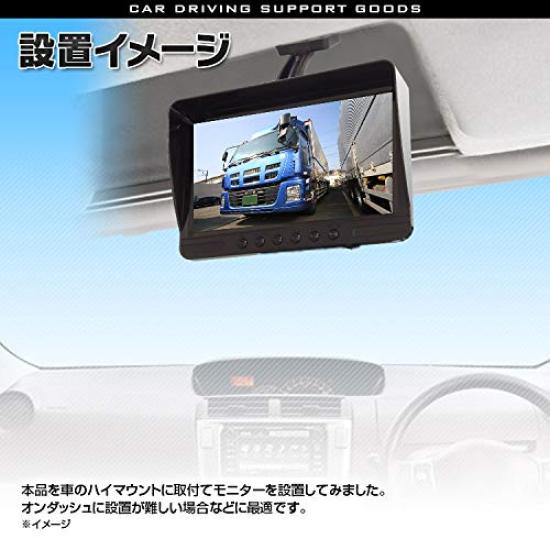 Monitor Truck Backup Backup Safety Universal Ceiling Mirror Replacement High-mount Bracket, Ceiling-mounted, Monitor, Camera, Check,