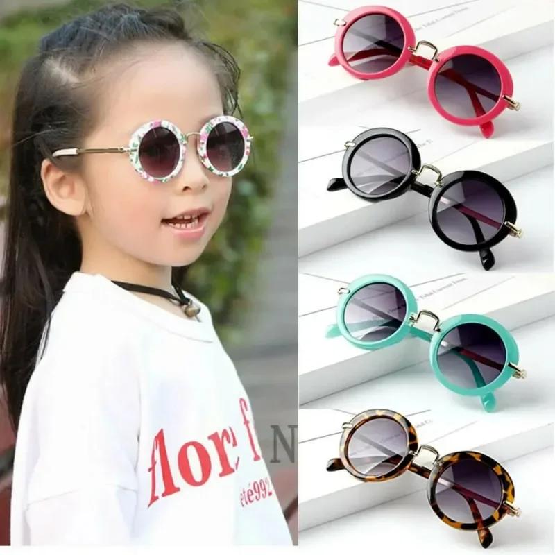 Fashion Round Kids Sunglasses Children Sun Glasses Anti-uv Baby Vintage Eyeglasses Girl Cool 6Color Infantil UV400 Gafas De Sol