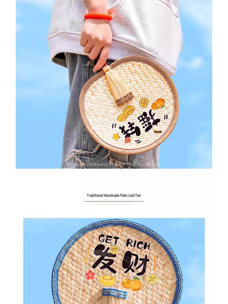 Bamboo Woven Retro Fan: Handmade Summer Cooling, Eco-Friendly Traditional Craft