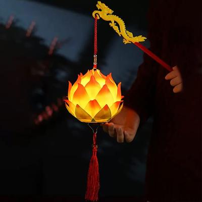 YUYAKESHI Lotuslaterne, Obon Festdekoration, Handgehaltene LED-Lotuslaterne, Festlicht, Niedliche Lotusblüten-Laterne, Batteriebetrieben (golden)