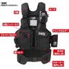 ProX  ProX  Floating Game Vest PX399 Adult Free Black X Black With Supporters
