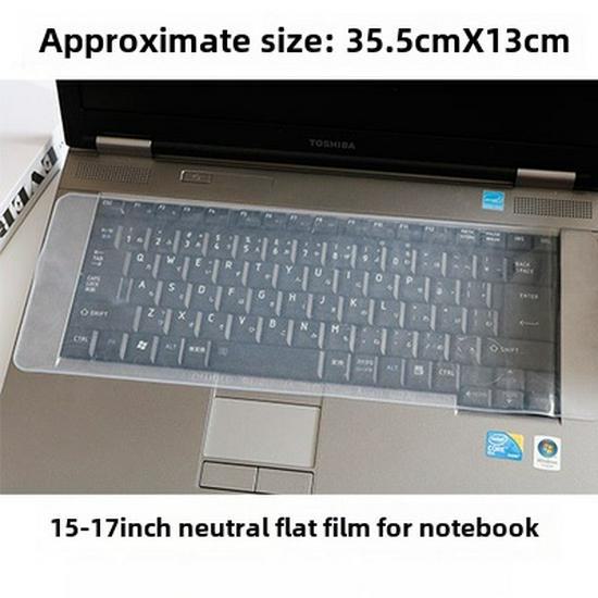 

Пыле- и водонепроницаемый прозрачный силиконовый чехол для клавиатуры Laptop 15-17 inch flat film