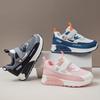 Girls' Sports Shoes Mesh Breathable Spring and Autumn Children's Dad Running Shoes Comfortable Boys' Casual Mesh Shoes