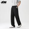 JOW Men's Linen Blend Straight-Leg Casual Pants