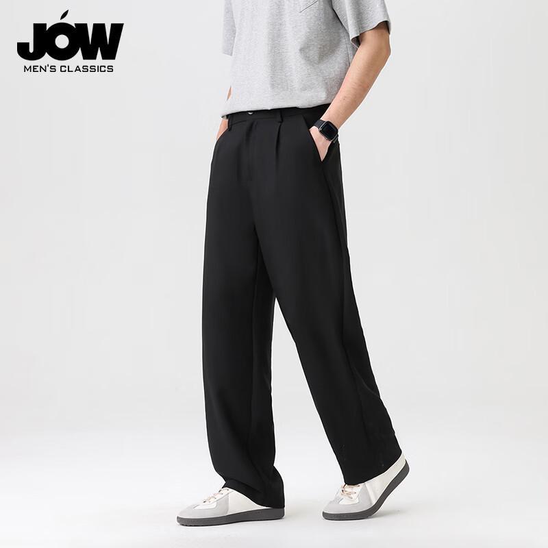 JOW Men's Linen Blend Straight-Leg Casual Pants