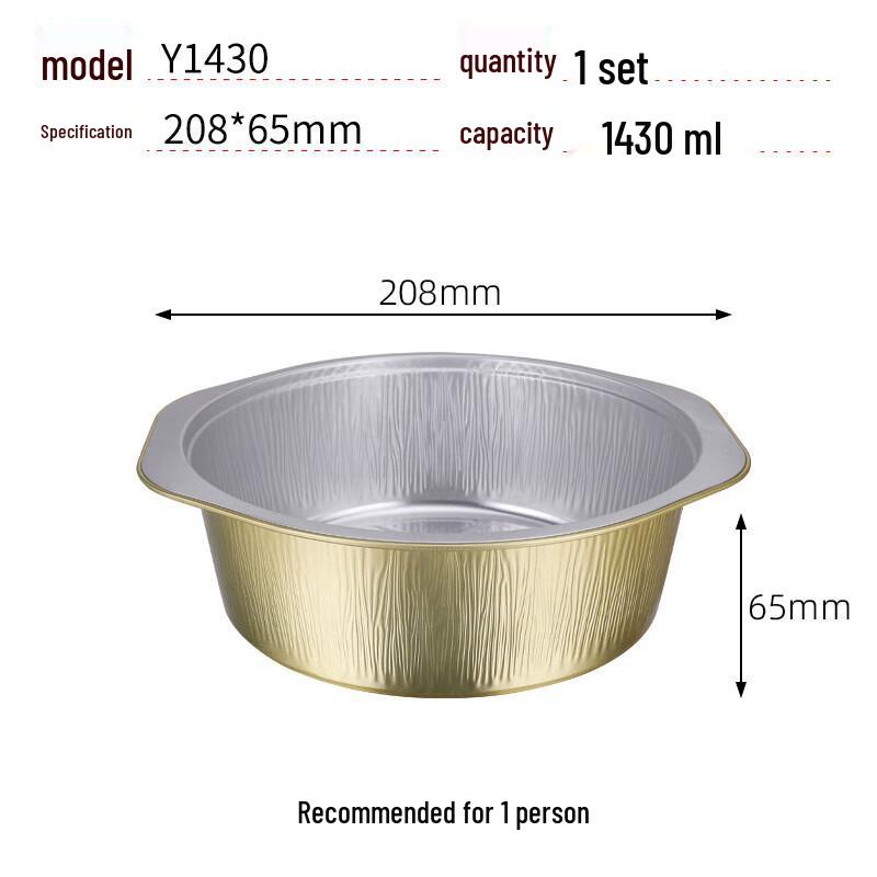 Disposable Aluminum Foil Hot Pot Containers