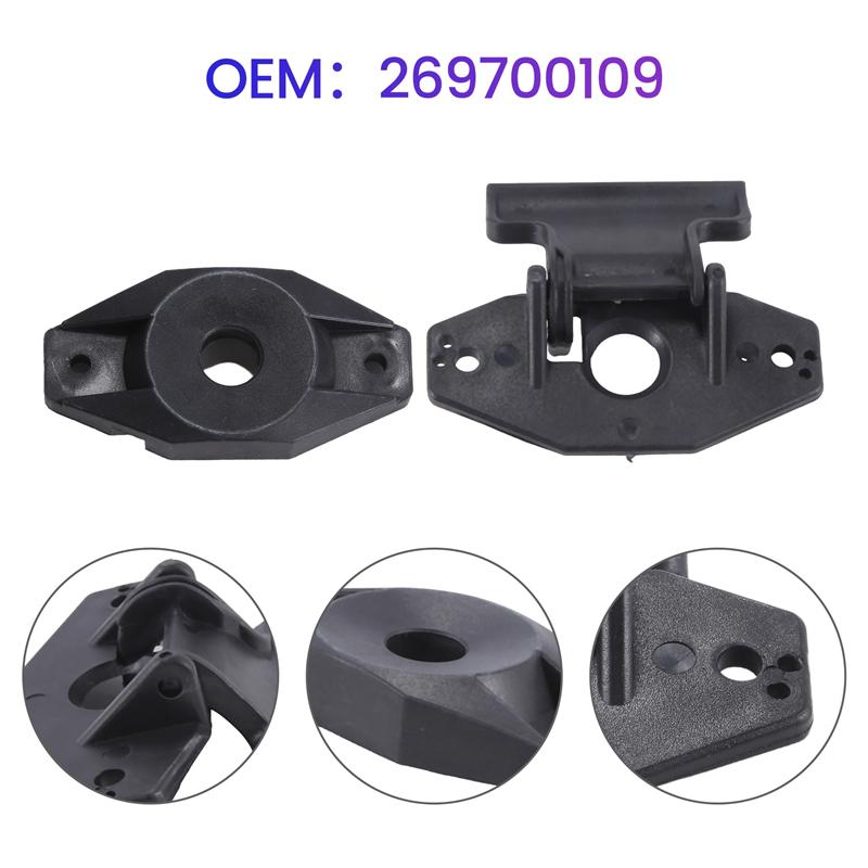 Seat / Hood Latch Assembly For Sea Doo 4-TEC SP SPI SPX XP GTR GTI GTX RXP RXT RXT-X Part Number 269700109 Replacement