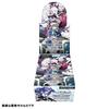 Takara Tomy Wixoss WXDi-CP02 Wixoss TCG Booster Pack Blue Archive DIVA BOX