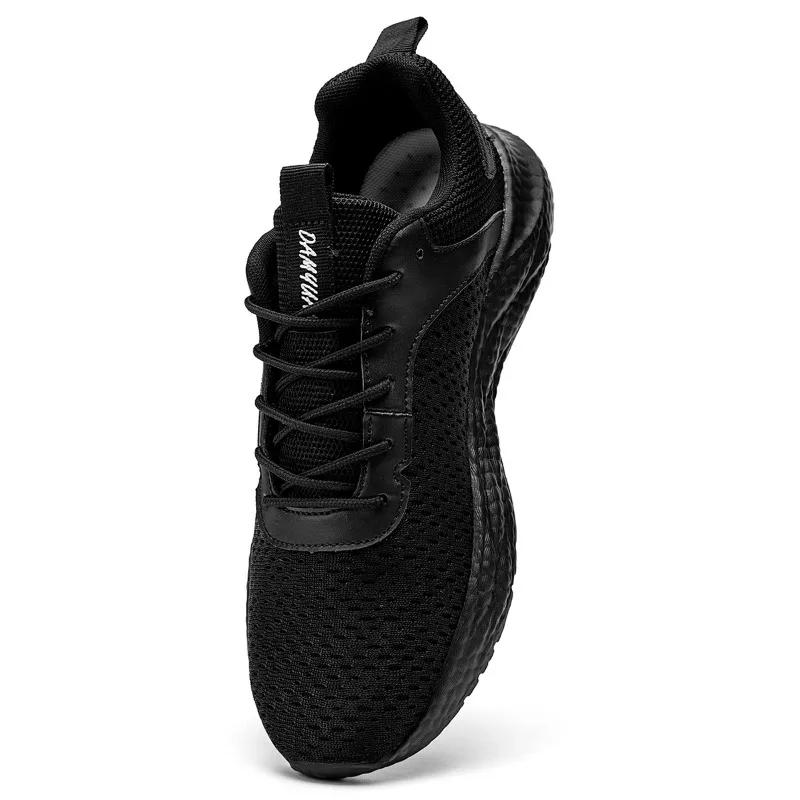 

Легкая спортивная обувь Damyuan, летние мужские кроссовки, высококачественная нескользящая модная теннисная обувь, мужские повседневные кроссовки 39 чёрный