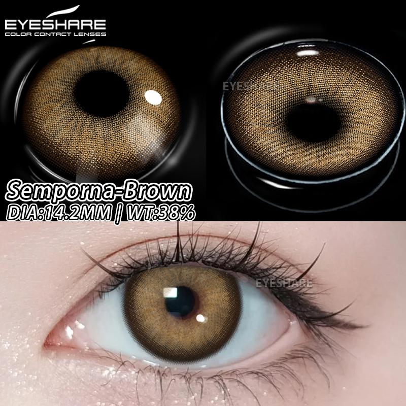 Eyeshare 1 Pair of Stylish Color Contact Lenses Bright Blue Soft Lenses Green Contact Lenses Annual Brown Glasses Lenses Gray Beauty Contact Lenses