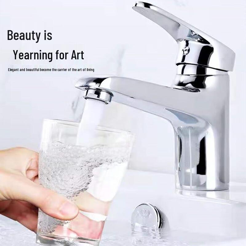 TLXT Deck-Mounted Cold & Hot Basin Faucet
