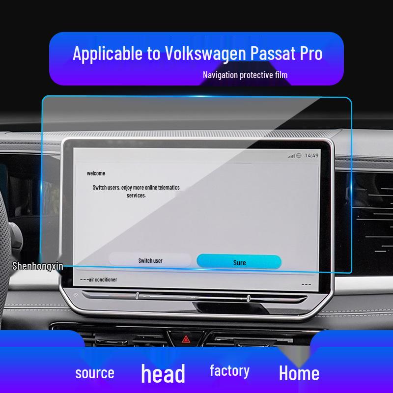 Volkswagen Passat Navigation Screen Protective Film - Anti-Scratch Tempered Car Accessory, Fits 25 Models