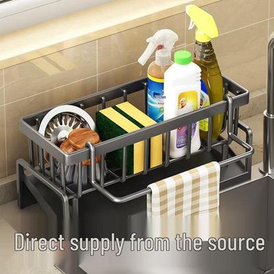 Multi-Functional Sink Organizer: Cross-Border Rack, Bowl & Plate Drainer, Countertop Storage & Dishcloth Holder