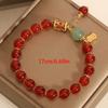 A Lucky Bracelet, Suitable for Women and Men, Retro Synthetic Agate Bracelet, Special Red Bead Bracelet for Family and Friends