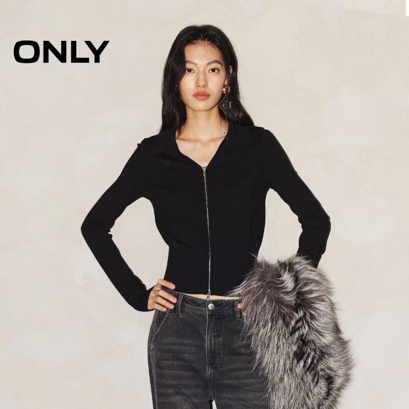ONLY Women s V-Neck Two-Way Zip Knit Cardigan S