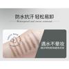 VEECCI - Ultra Slim Waterproof Eyebrow Pencil - 4 Colors