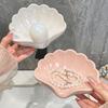 Shell Soap Box, Bathroom Draining Box, Creative High-end Light Luxury Soap Rack for The Bathroom