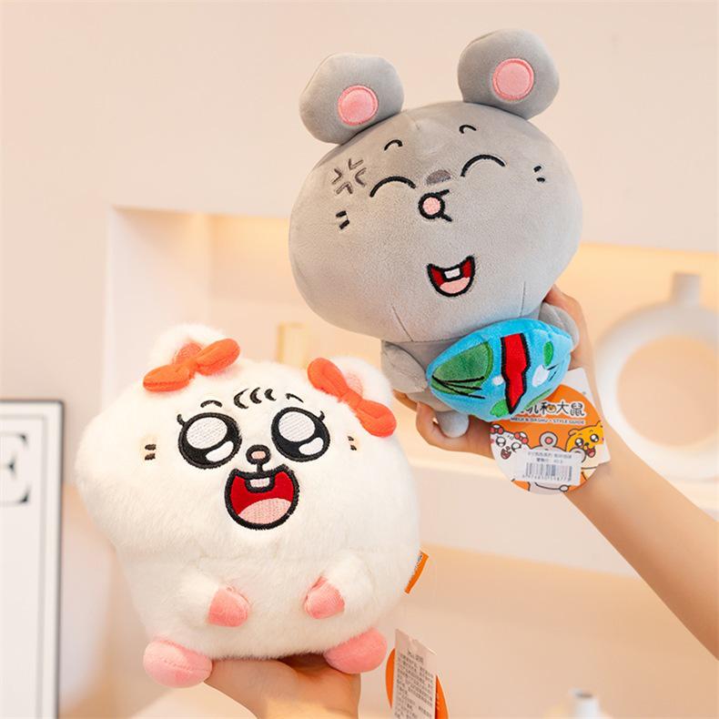 Meiji Rat Plush Keychain: Adorable Pendant & Bag Charm Gift