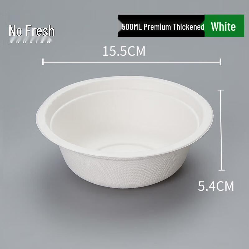 Miaojie Disposable Food Grade Bowls